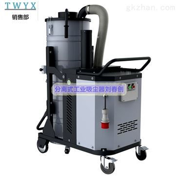 脈沖不銹鋼高壓工業吸塵器