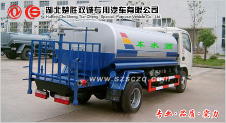 灑水車//東風單橋灑水車-東風小金霸灑水車_公共環(huán)衛(wèi)設(shè)施_環(huán)境保護_供應