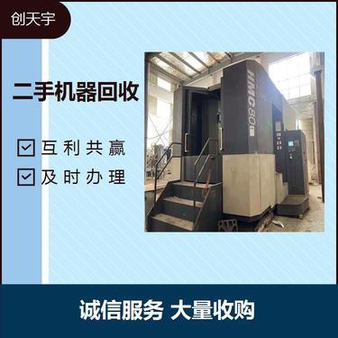 環境保護專用設備有哪些