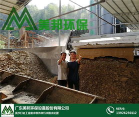 蓬江區(qū)壓榨機(jī) 美邦環(huán)保 手動(dòng)壓榨機(jī)