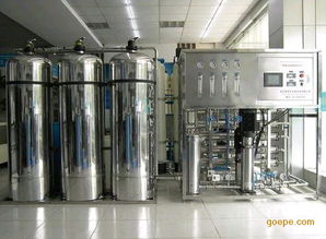 上海3噸每小時電鍍清洗專用純水設備1噸高純水設備圖片 高清大圖 谷瀑環保