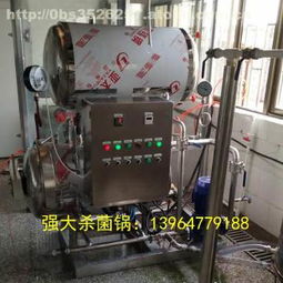 諸城市強大機械公司 熱賣促銷 阿土伯網