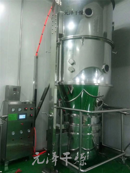 溴化鈉專用立式沸騰干燥機 溴化鈉烘干設備圖片 高清大圖 谷瀑環保