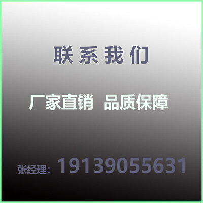 廢舊輪胎煉油設備輪胎裂解設備 化工機械設備
