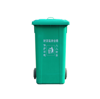 玻璃鋼垃圾桶
