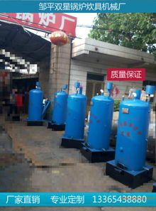 環保工業鍋爐 化工專用設備的技術革新與市場前景