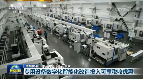 中國經濟量增質升 穩的基礎更牢，進的勢頭更明顯——以環境保護專用設備制造業為例