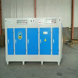 垃圾轉運站專用光氧廢氣凈化器 高效光解除味環保設備